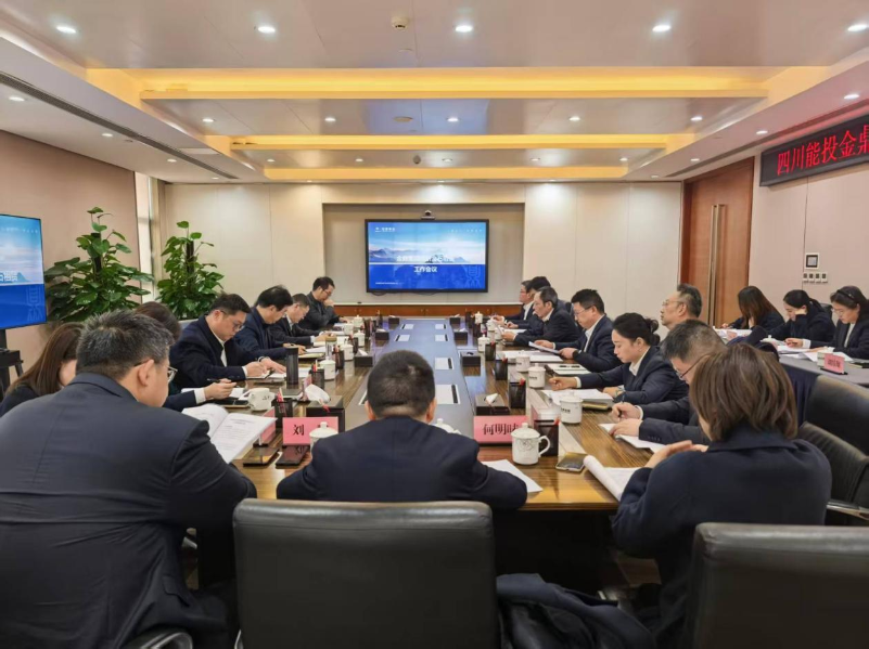 金鼎集團(tuán)黨委副書記、副董事長、總經(jīng)理王少...